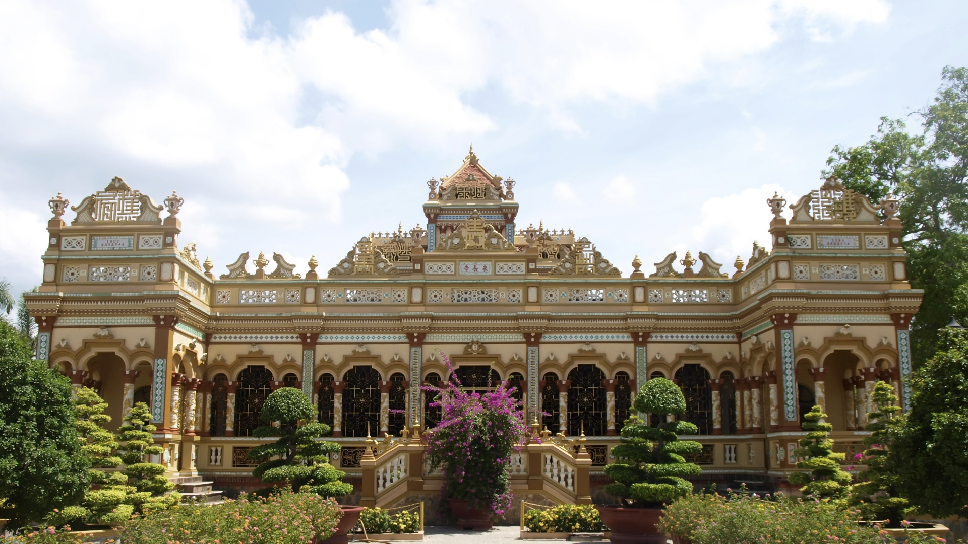 Vinh Trang Pagoda